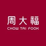 Image Chow Tai Fook Jewellery Group