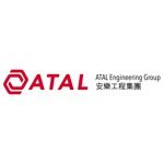 Image ATAL Engineering Limited in Hong Kong