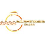 Image PT BAIILI MONEY CHANGER