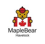 Image Maple Bear Preschool Pte Ltd