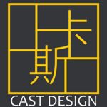 Gambar Cast design Sdn Bhd Posisi Interior designer