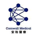 Image HONG KONG CORNWALL MEDICAL SURGERY CENTRE LIMITED