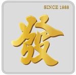 Image Hong Lai Huat Group Limited